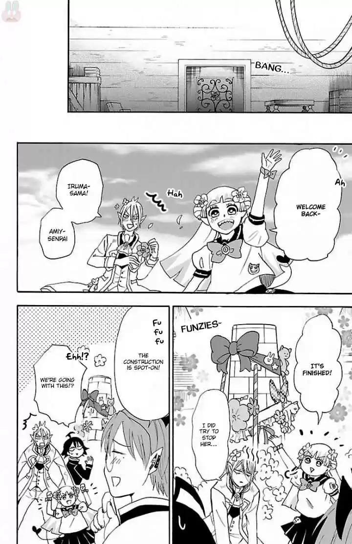 Mairimashita! Iruma kun Ch. 27 Two Feathers of The Same Bird