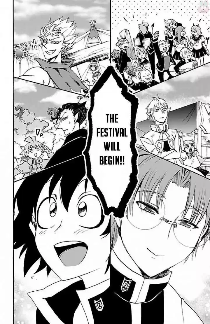 Mairimashita! Iruma kun Ch. 27 Two Feathers of The Same Bird