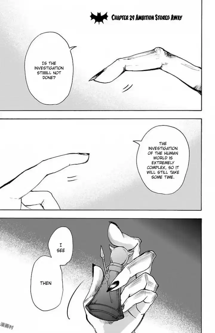 Mairimashita! Iruma kun Ch. 29 Ambition Stored Away