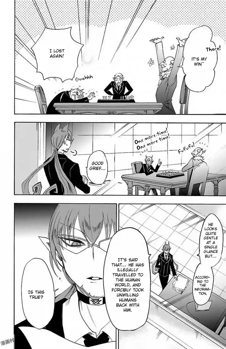 Mairimashita! Iruma kun Ch. 29 Ambition Stored Away