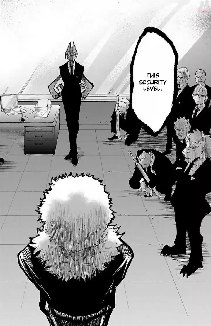 Mairimashita! Iruma kun Ch. 29 Ambition Stored Away