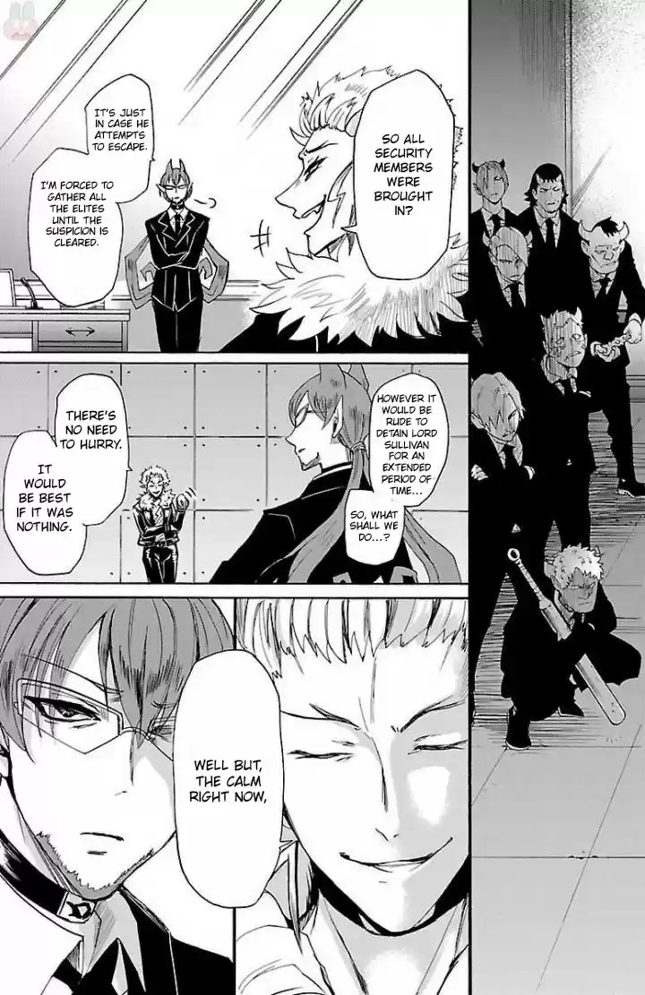 Mairimashita! Iruma kun Ch. 29 Ambition Stored Away