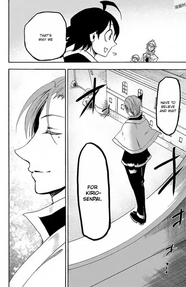 Mairimashita! Iruma kun Ch. 29 Ambition Stored Away