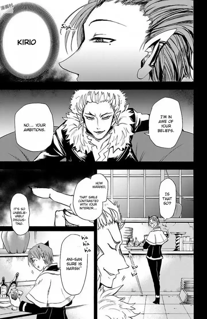 Mairimashita! Iruma kun Ch. 29 Ambition Stored Away