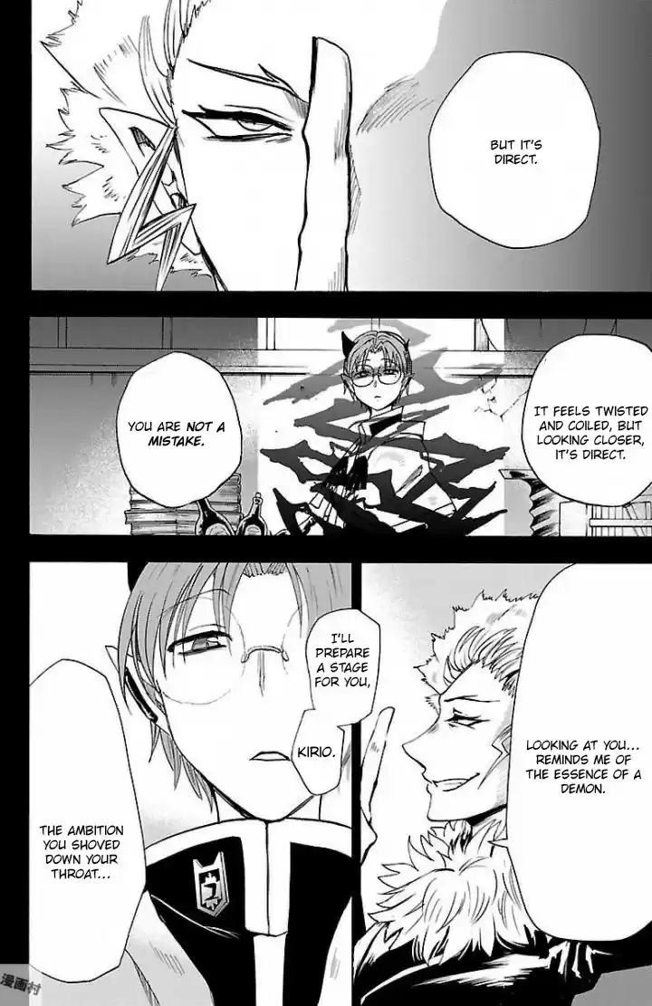 Mairimashita! Iruma kun Ch. 29 Ambition Stored Away