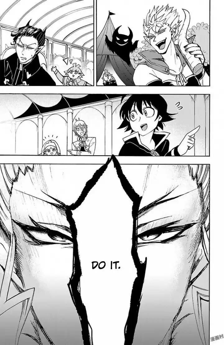 Mairimashita! Iruma kun Ch. 29 Ambition Stored Away