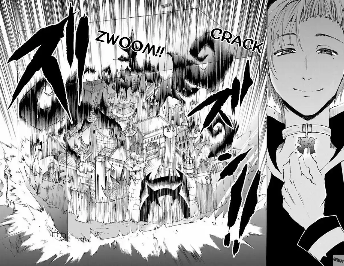 Mairimashita! Iruma kun Ch. 29 Ambition Stored Away