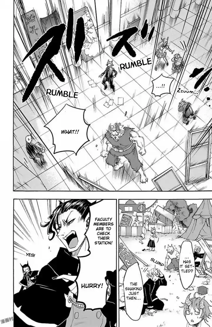 Mairimashita! Iruma kun Ch. 29 Ambition Stored Away