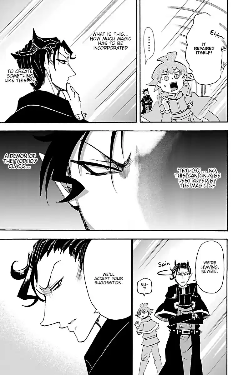 Mairimashita! Iruma kun Ch. 30 Kirio's Maze