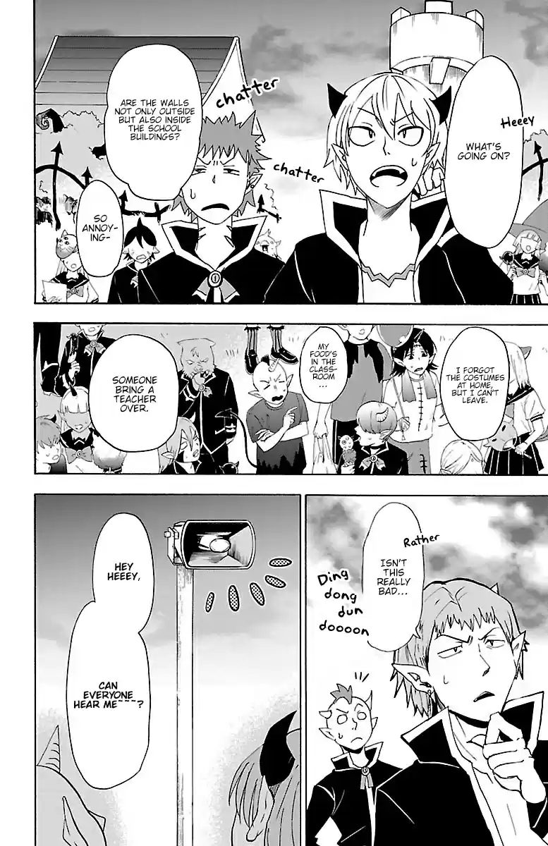 Mairimashita! Iruma kun Ch. 30 Kirio's Maze