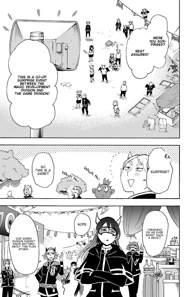 Mairimashita! Iruma kun Ch. 30 Kirio's Maze