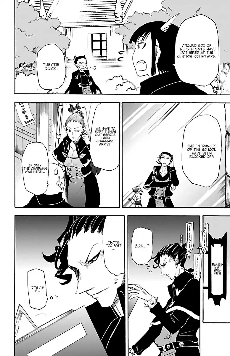 Mairimashita! Iruma kun Ch. 30 Kirio's Maze