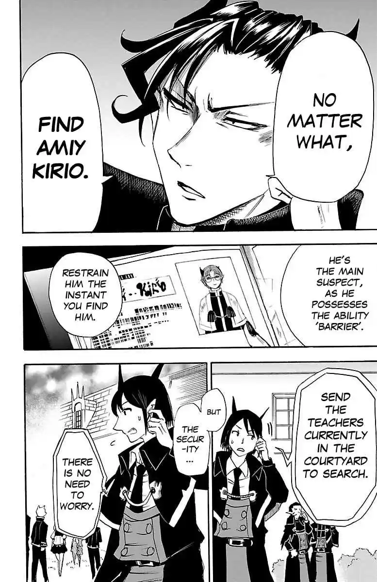 Mairimashita! Iruma kun Ch. 31 Clara Squad Captain and Asu Commander