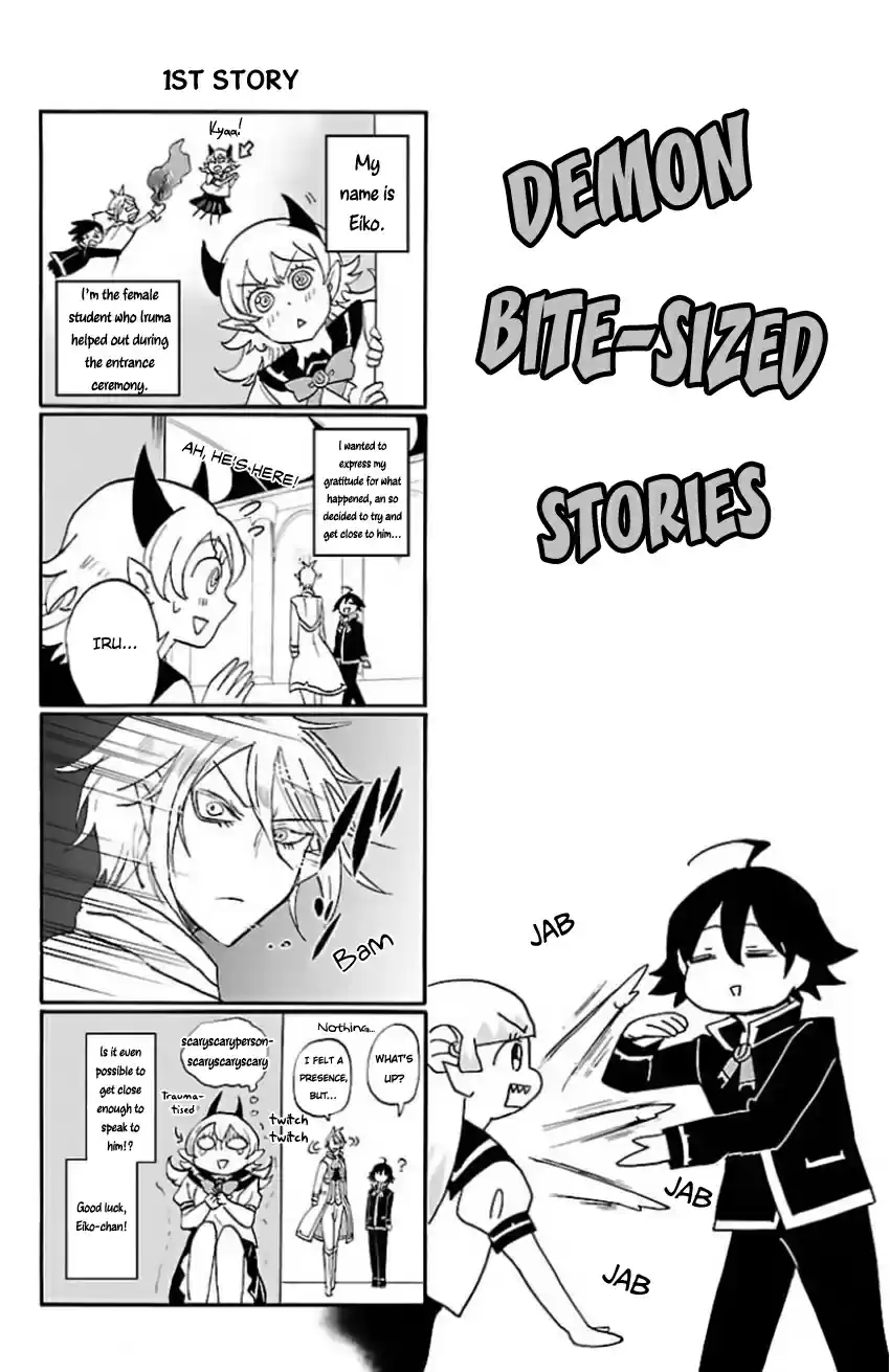 Mairimashita! Iruma kun Ch. 7.5 Volume 1 Yonkoma