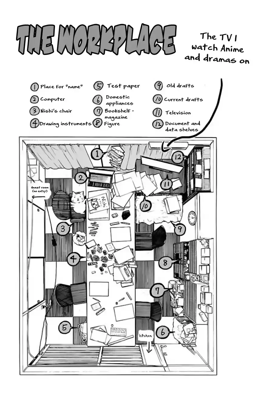 Mairimashita! Iruma kun Ch. 7.5 Volume 1 Yonkoma