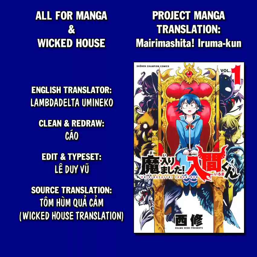 Mairimashita! Iruma-kun ch.1