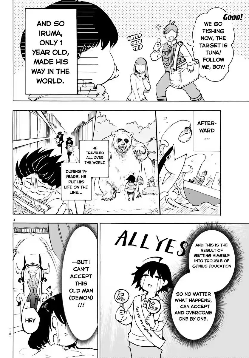 Mairimashita! Iruma-kun ch.1