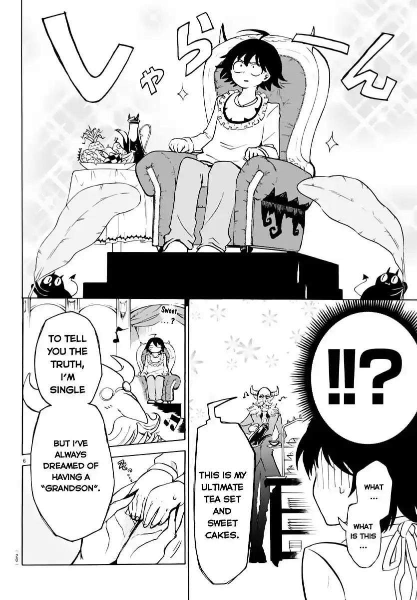 Mairimashita! Iruma-kun ch.1