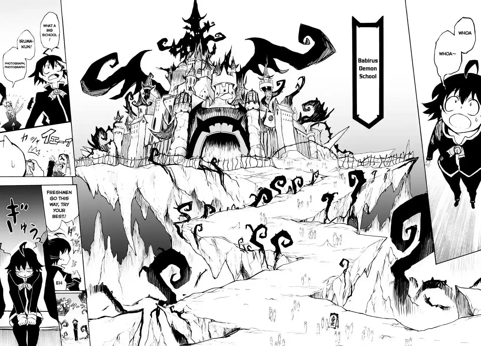 Mairimashita! Iruma-kun ch.1