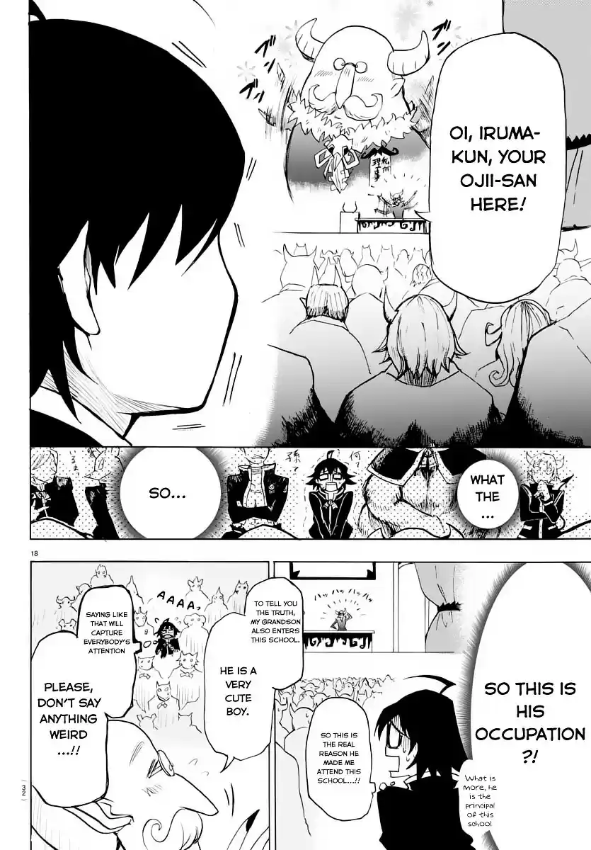 Mairimashita! Iruma-kun ch.1