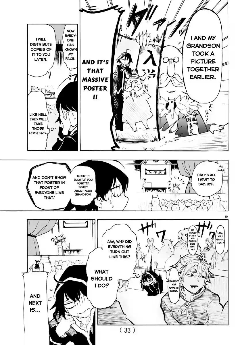 Mairimashita! Iruma-kun ch.1