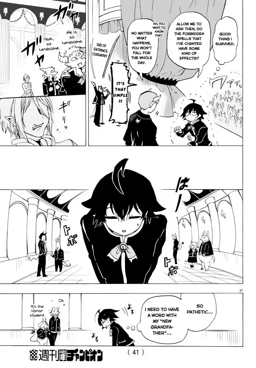 Mairimashita! Iruma-kun ch.1