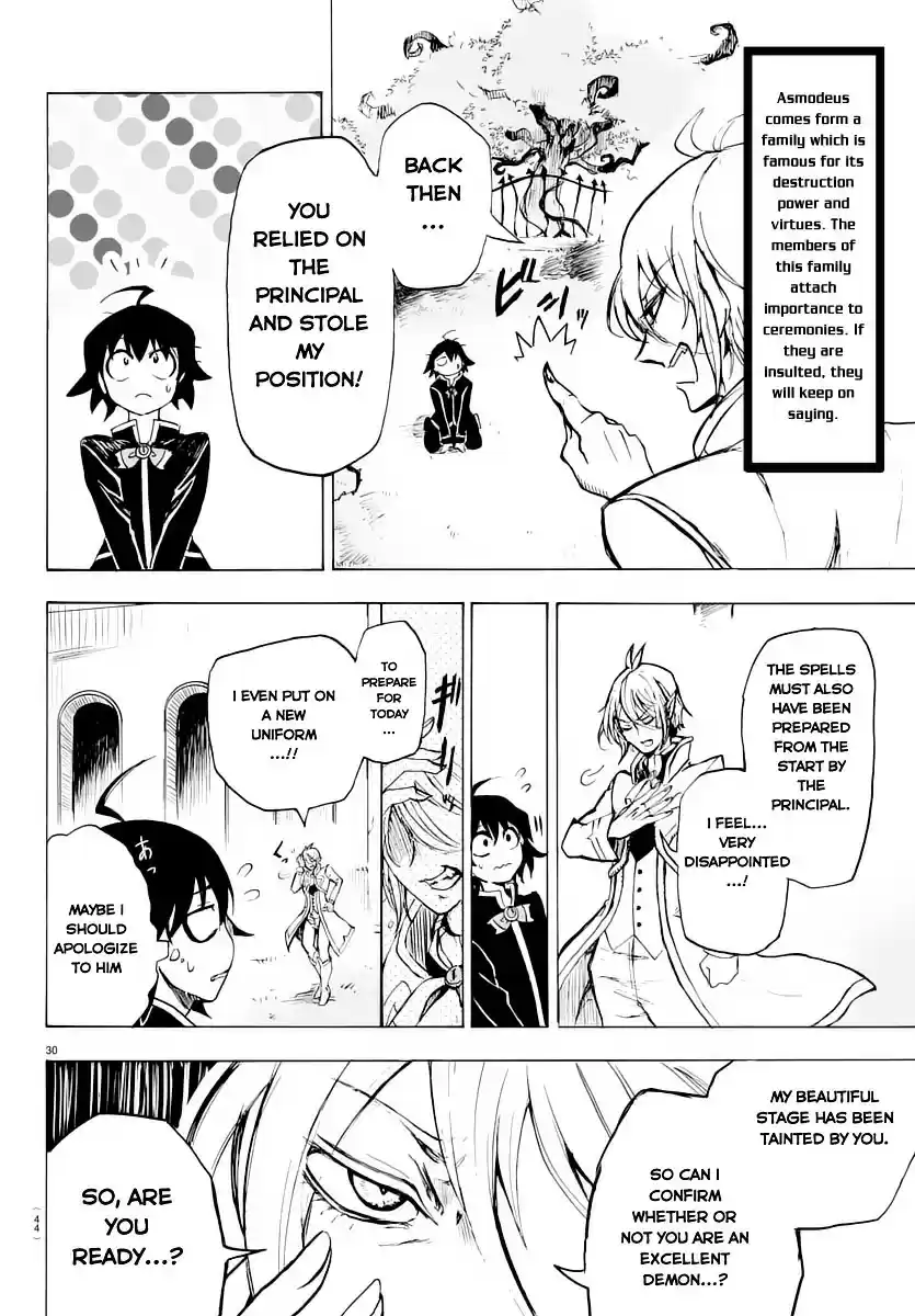 Mairimashita! Iruma-kun ch.1