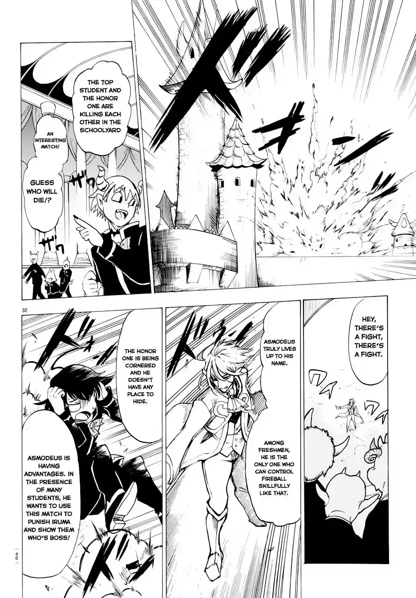 Mairimashita! Iruma-kun ch.1