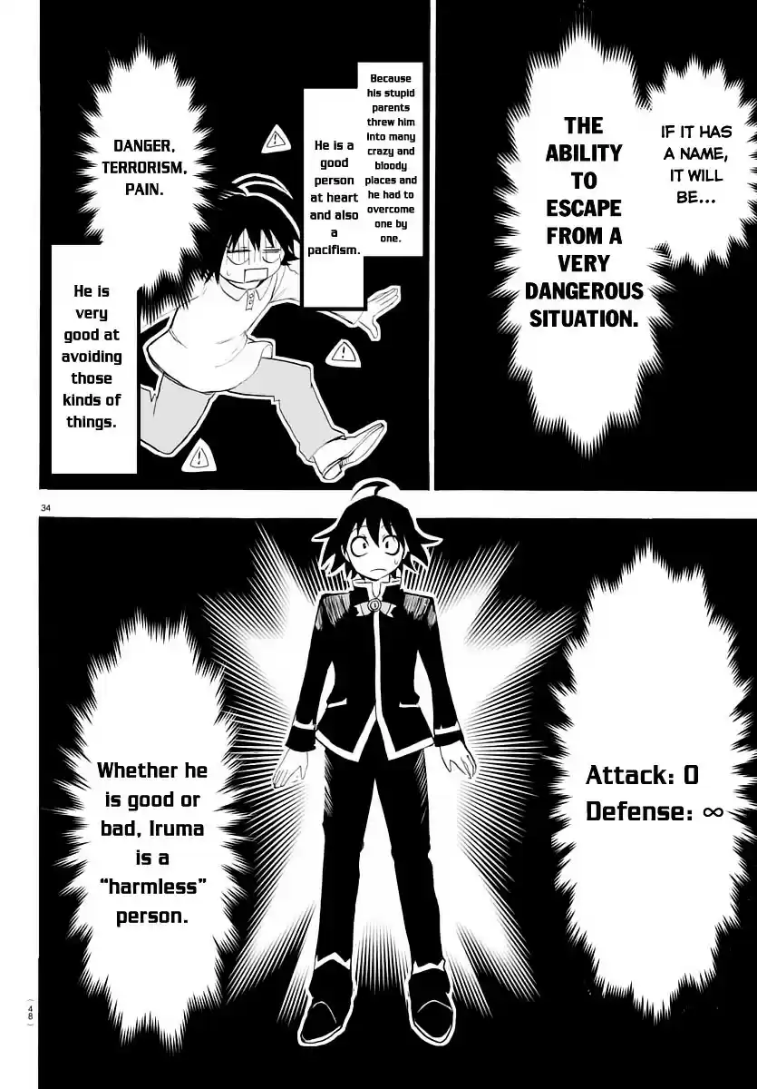 Mairimashita! Iruma-kun ch.1