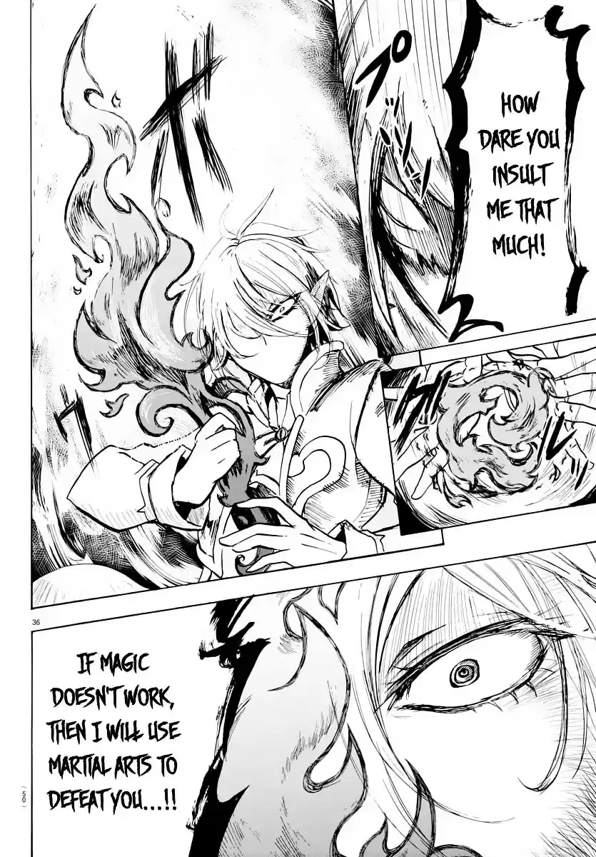 Mairimashita! Iruma-kun ch.1