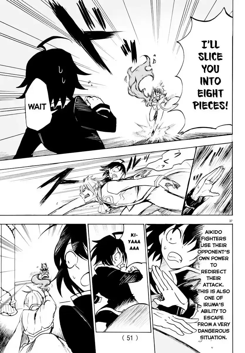 Mairimashita! Iruma-kun ch.1