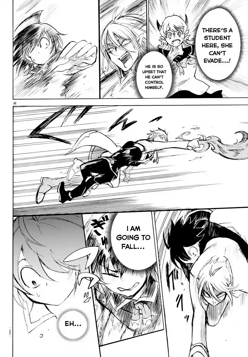 Mairimashita! Iruma-kun ch.1