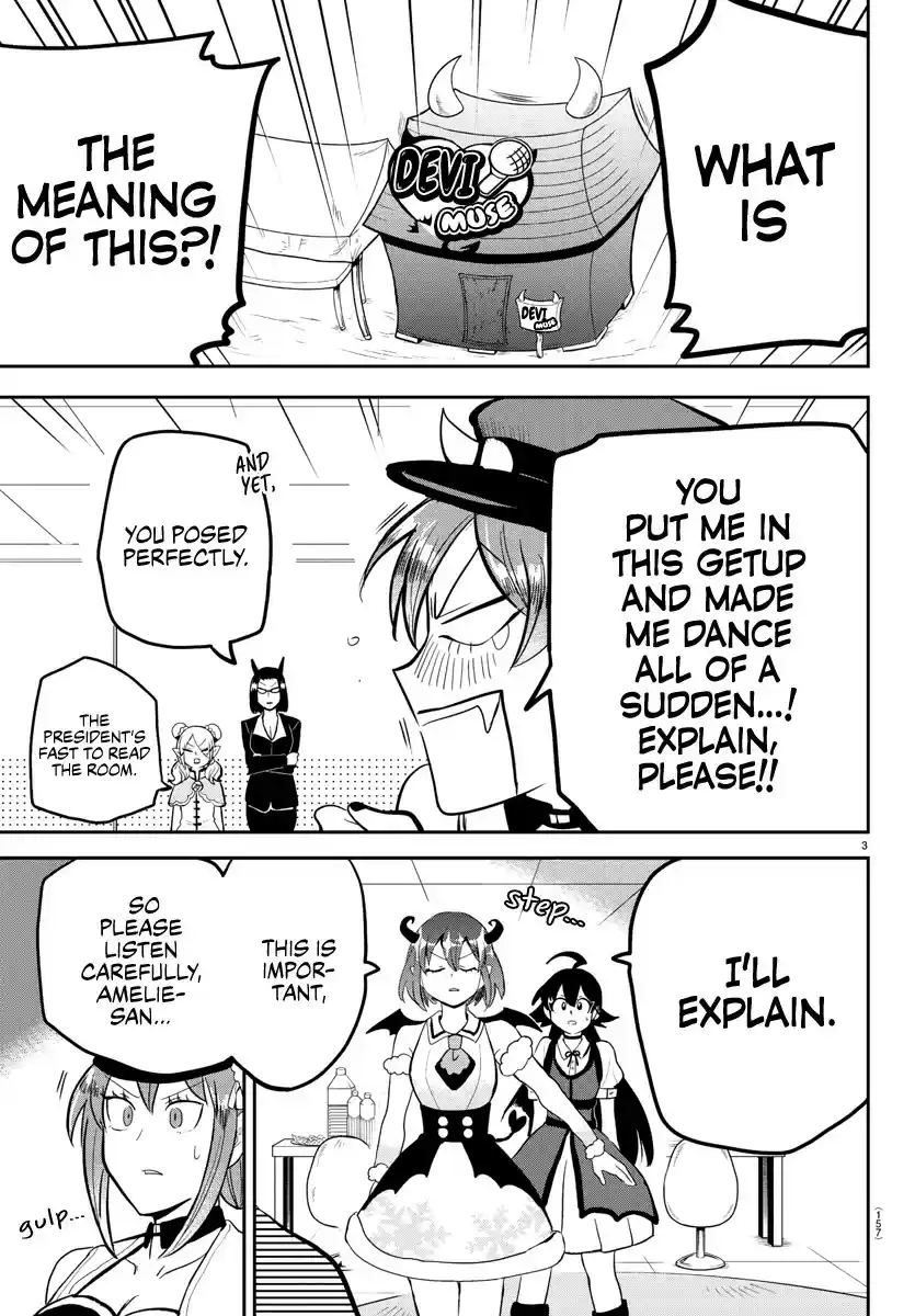 Mairimashita! Iruma-kun ch.187