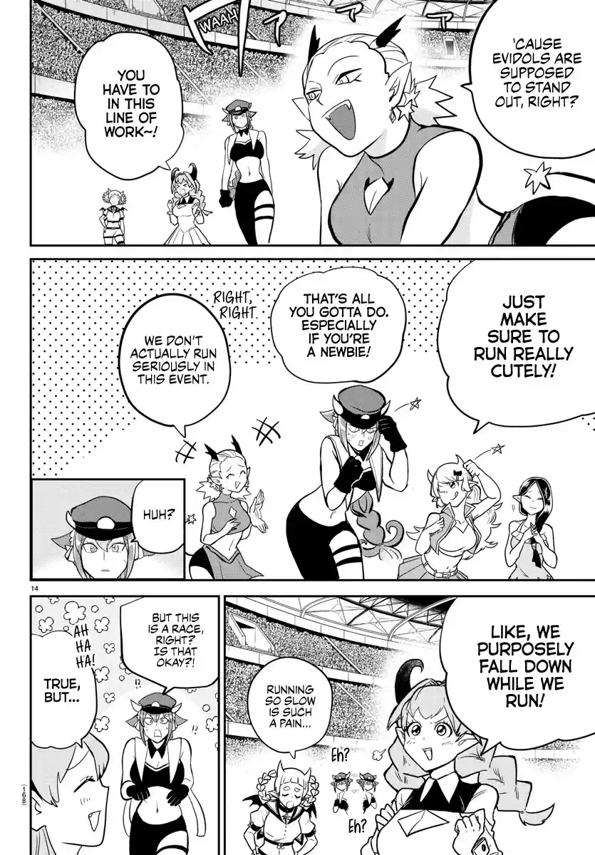 Mairimashita! Iruma-kun ch.187