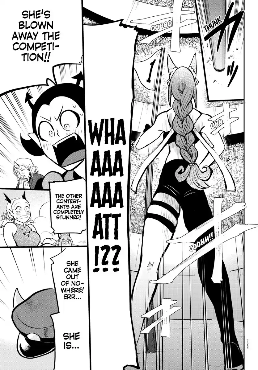 Mairimashita! Iruma-kun ch.187