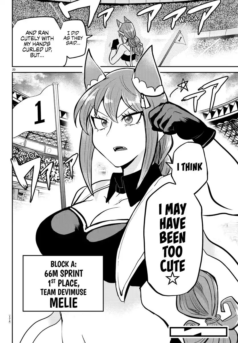 Mairimashita! Iruma-kun ch.187