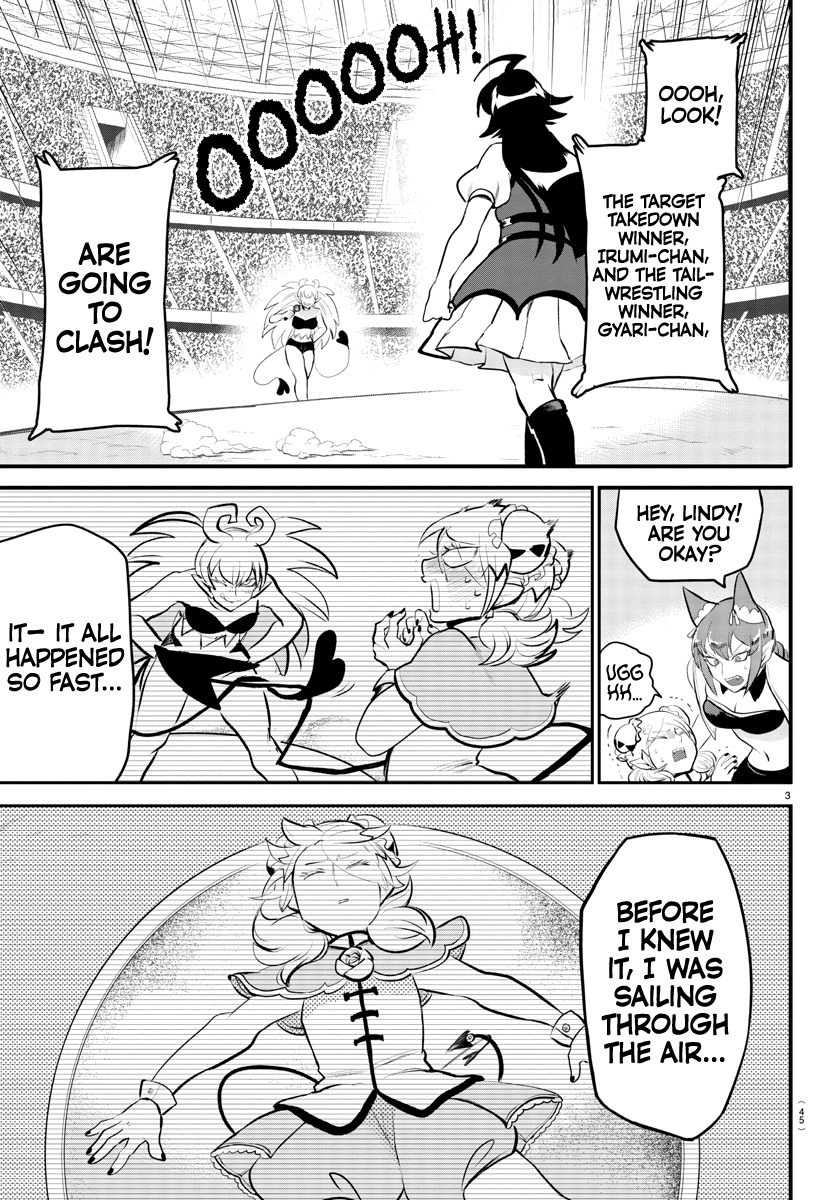 Mairimashita! Iruma-kun ch.190