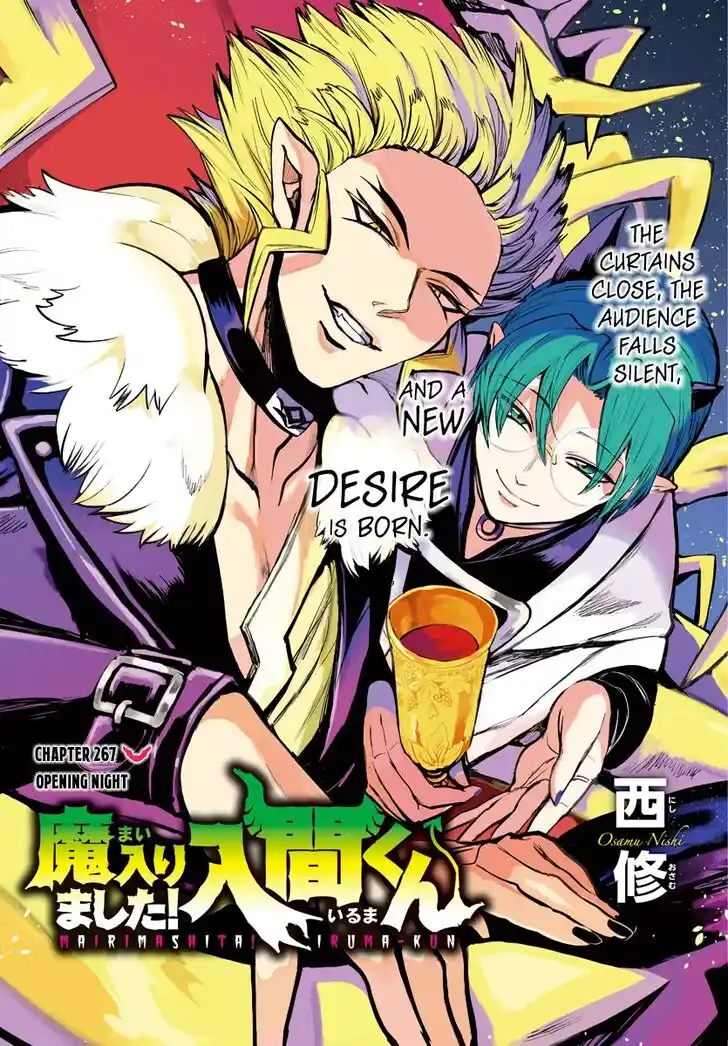 Mairimashita! Iruma-kun Ch.267