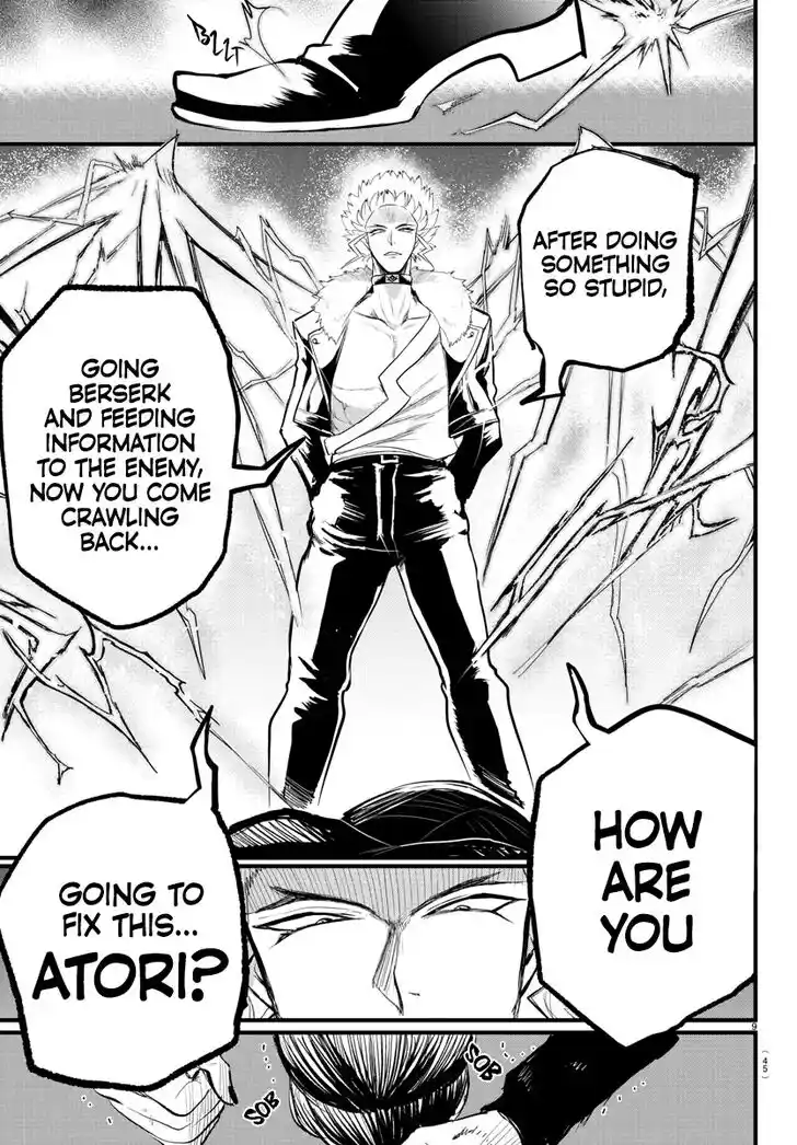 Mairimashita! Iruma-kun Ch.267