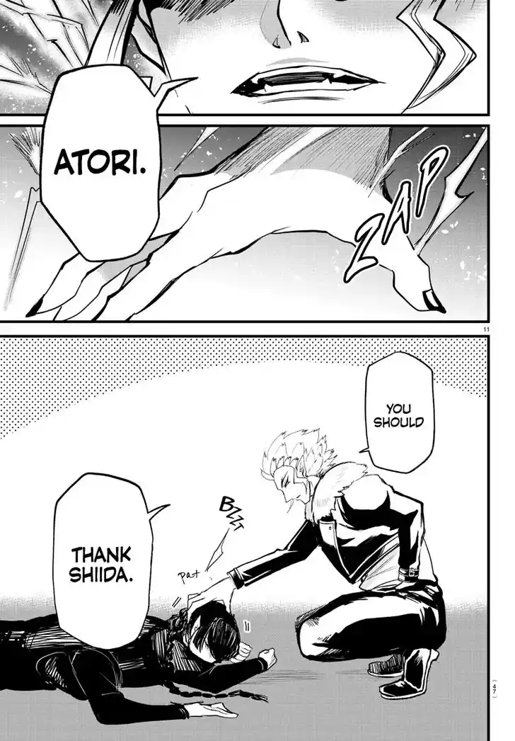 Mairimashita! Iruma-kun Ch.267