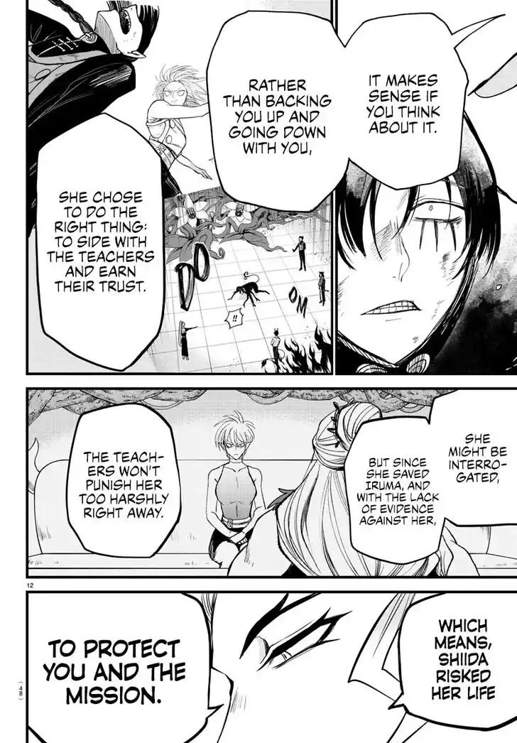 Mairimashita! Iruma-kun Ch.267