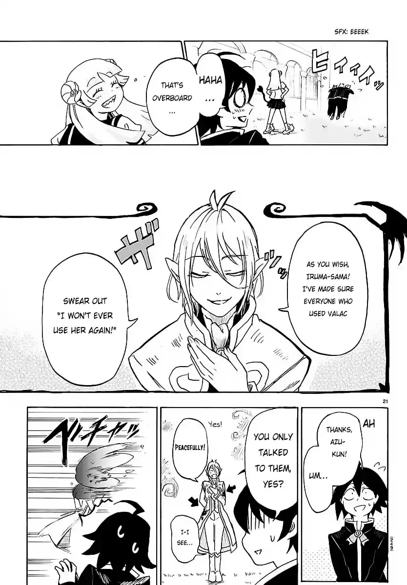 Mairimashita! Iruma-kun ch.3