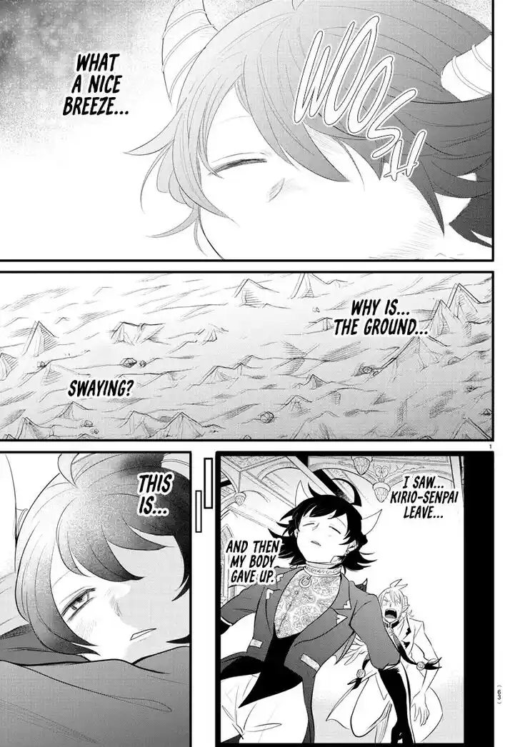 Mairimashita! Iruma-kun Ch.307