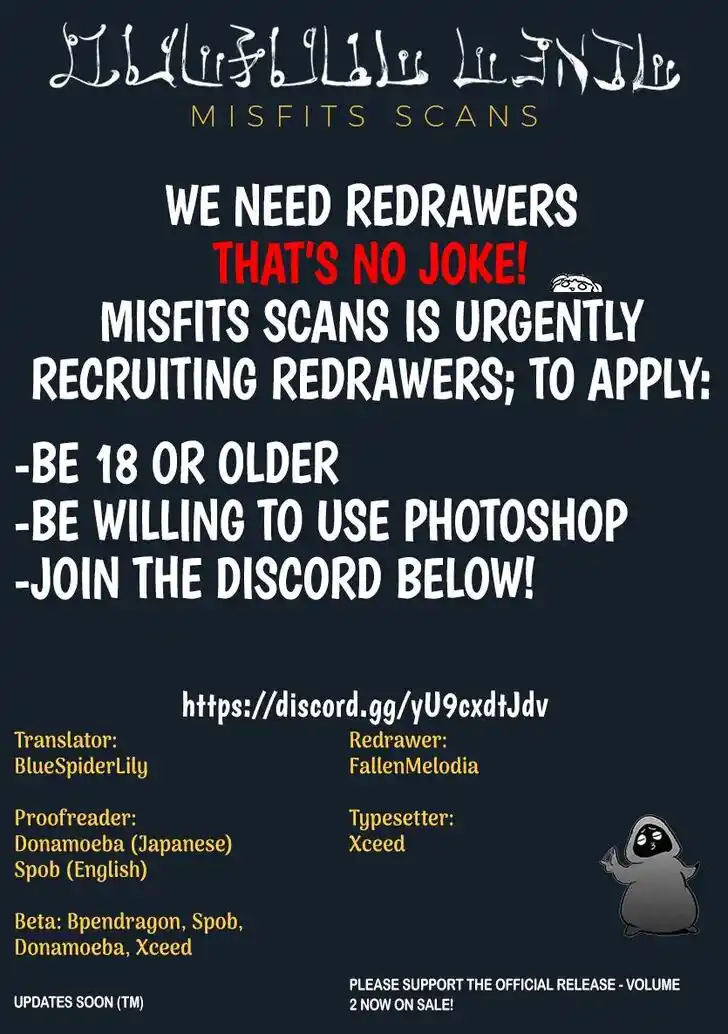 Mairimashita! Iruma-kun Ch.307