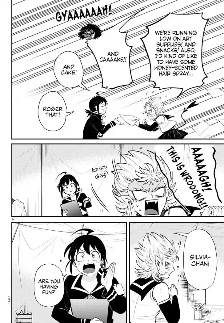 Mairimashita! Iruma-kun Ch.337