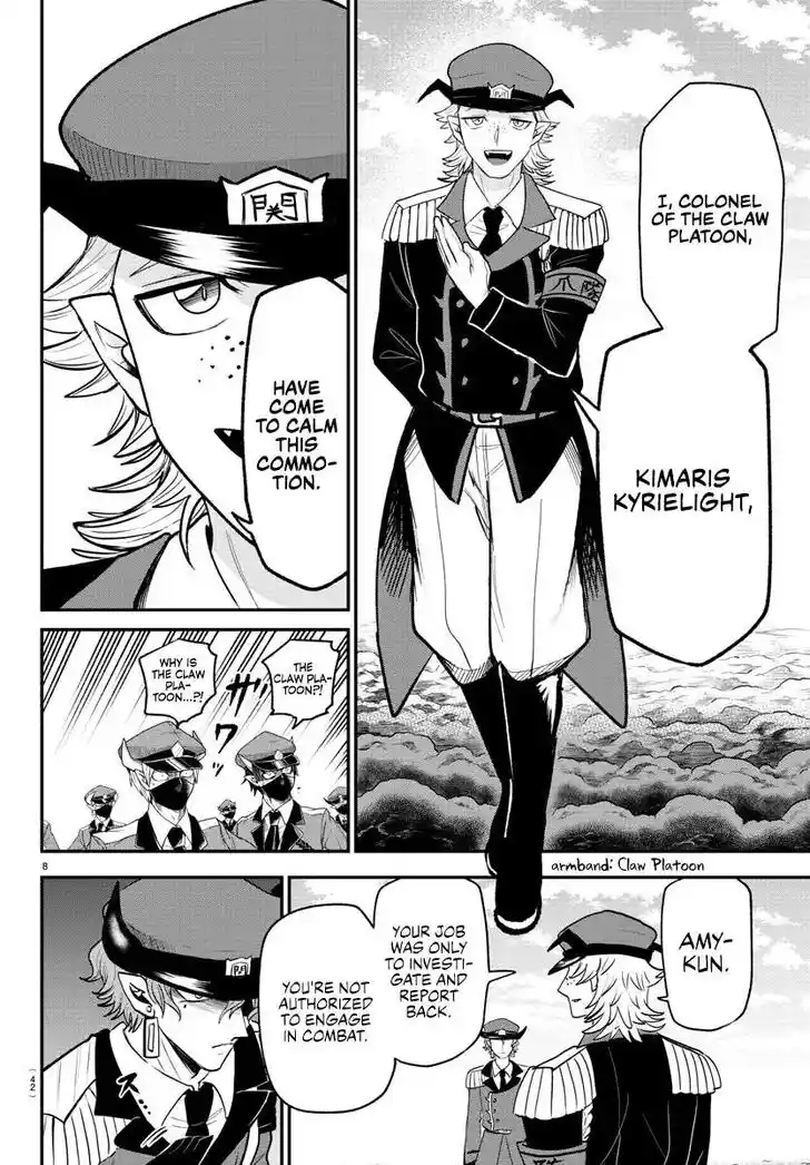 Mairimashita! Iruma-kun Ch.368