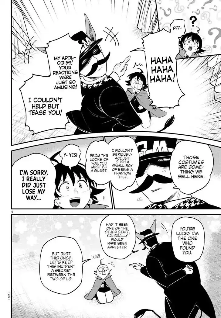 Mairimashita! Iruma-kun Ch.396