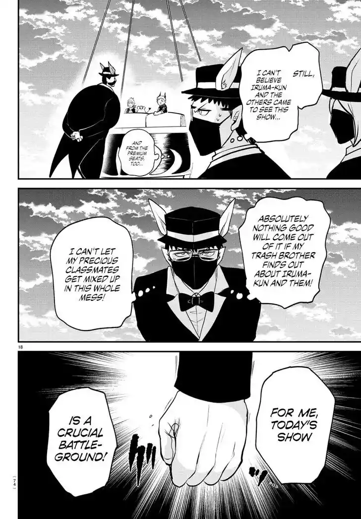 Mairimashita! Iruma-kun Ch.396