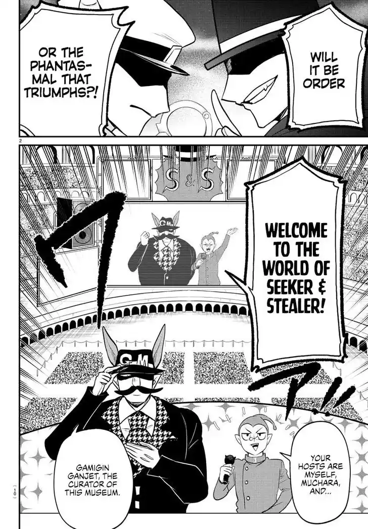 Mairimashita! Iruma-kun Ch.398