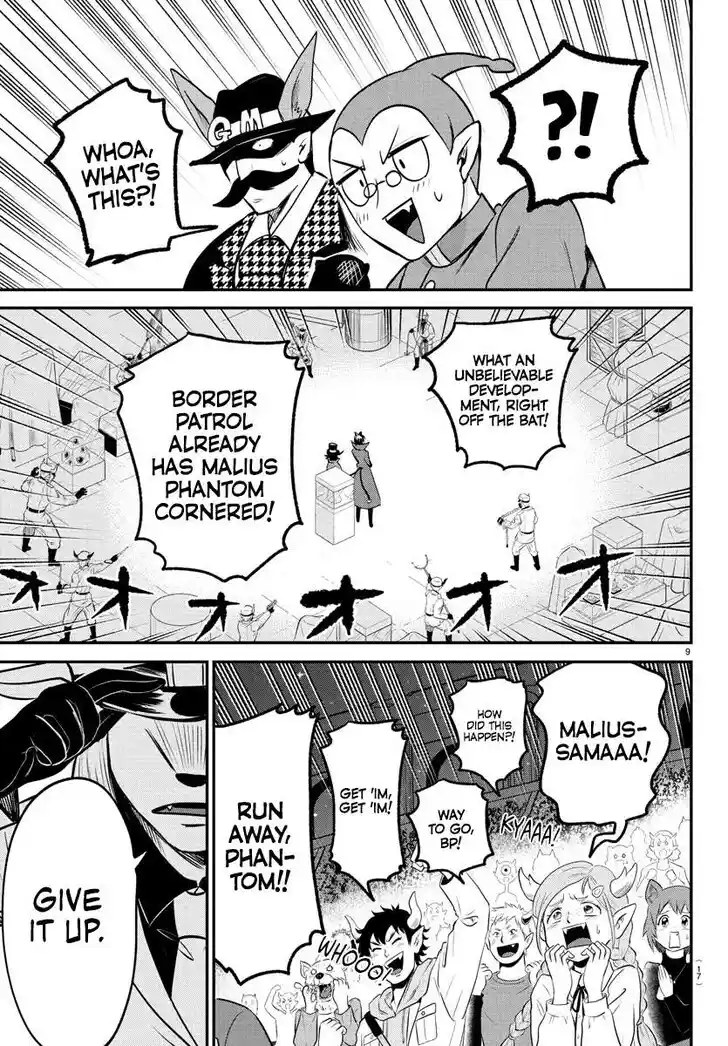 Mairimashita! Iruma-kun Ch.398